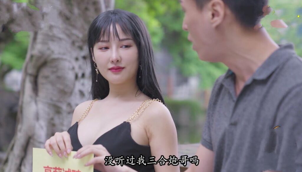 Chồng hay lạnh nhạt, vợ lén lút gạ địt anh trai mới quen