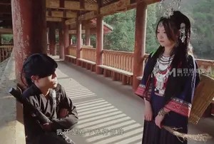 đại hiệp cậu bé to & gấu quê ở bản đôn đại hiệp cậu bé to & gấu quê ở bản đôn