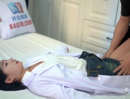 Hiếp dâm nữ bác sĩ xinh đẹp khi mời về nhà khám bệnh Hiếp dâm nữ bác sĩ xinh đẹp khi mời về nhà khám bệnh